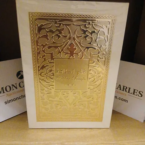 BOXED AND SEALED LATTAFA PRIDE OF LATTAFA EAU DE PARFUM 100ML