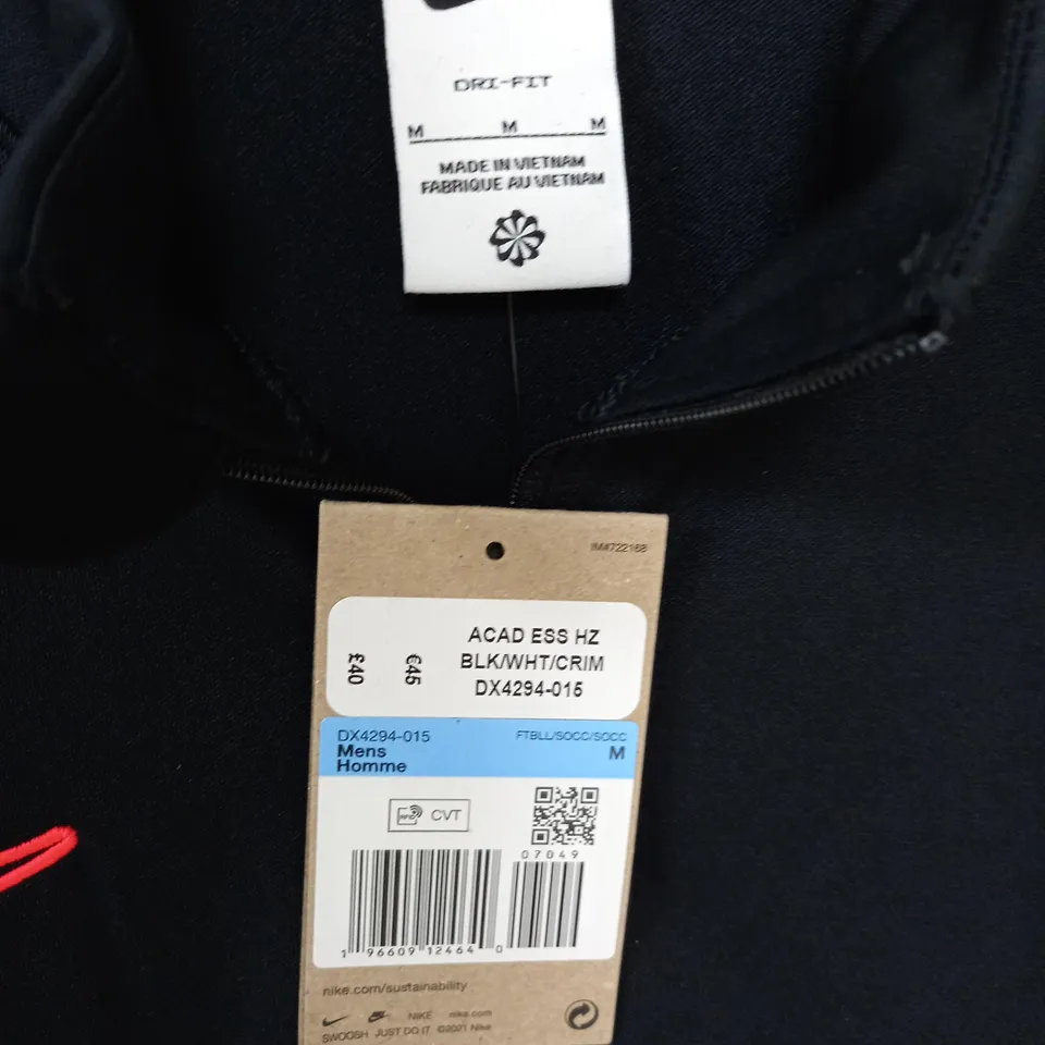 NIKE DRI-FIT 1/4 ZIP TRAINING TOP - M