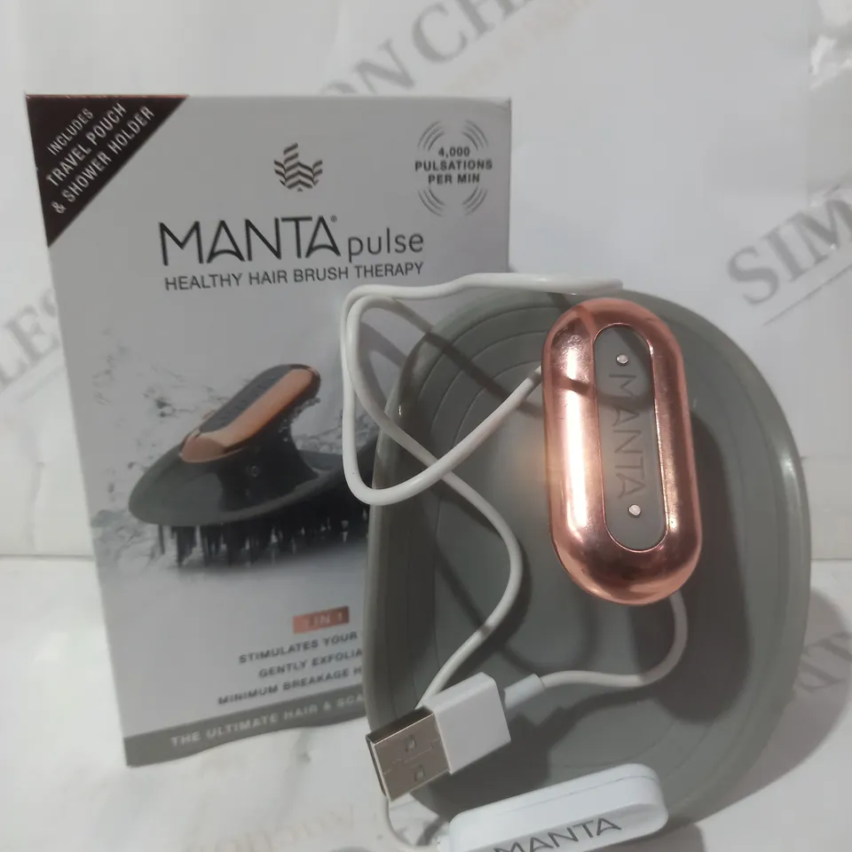 BOXED MANTA PULSE FLEXIBLE HAIRBRUSH