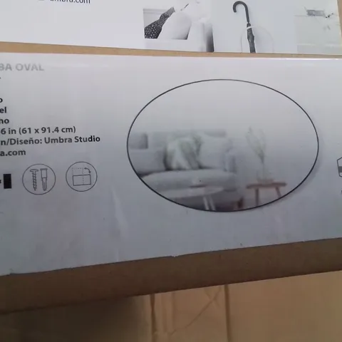 BRAND NEW UMBRA HUBBA OVAL MIRROR