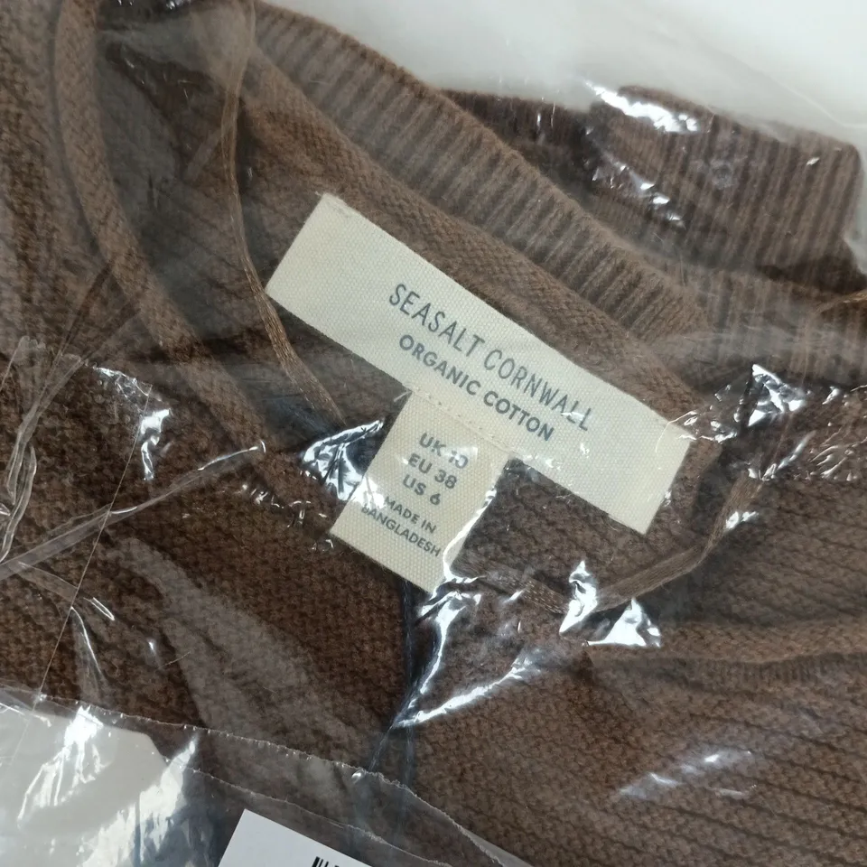 BAGGED SEASALT CORNWALL MAKERS JUMPER IN TOFFEE - UK 10