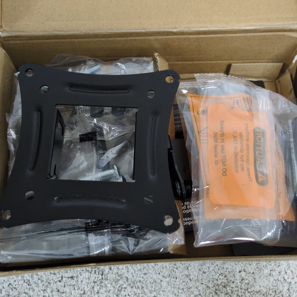 BOXED PERLESMITH FULL-MOTION TV WALL MOUNT (PSPISF1)
