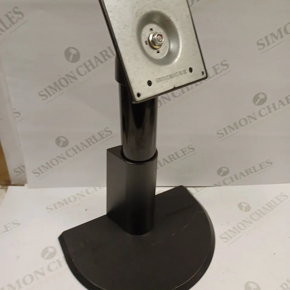 LENOVO ADJUSTABLE MONITOR STAND 
