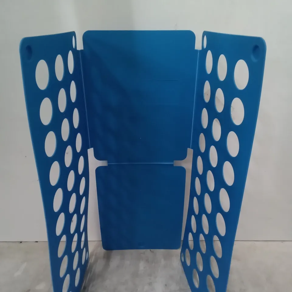 BOXED CLOTHES FOLDER - BLUE