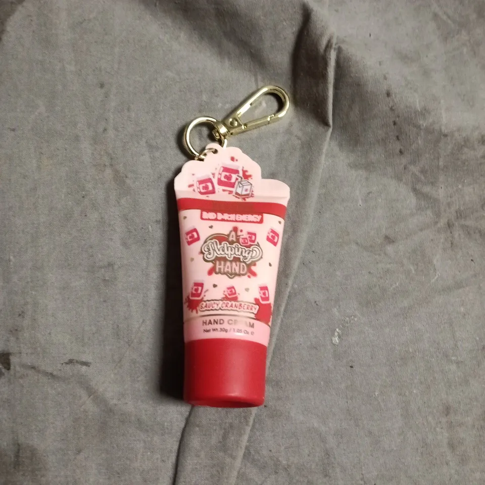 PLOUISE COSMETICS GIFT SET