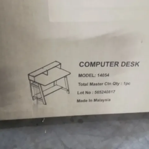 BOXED ANNIE WORKING STUDY DESK WITH DESK HUTCH