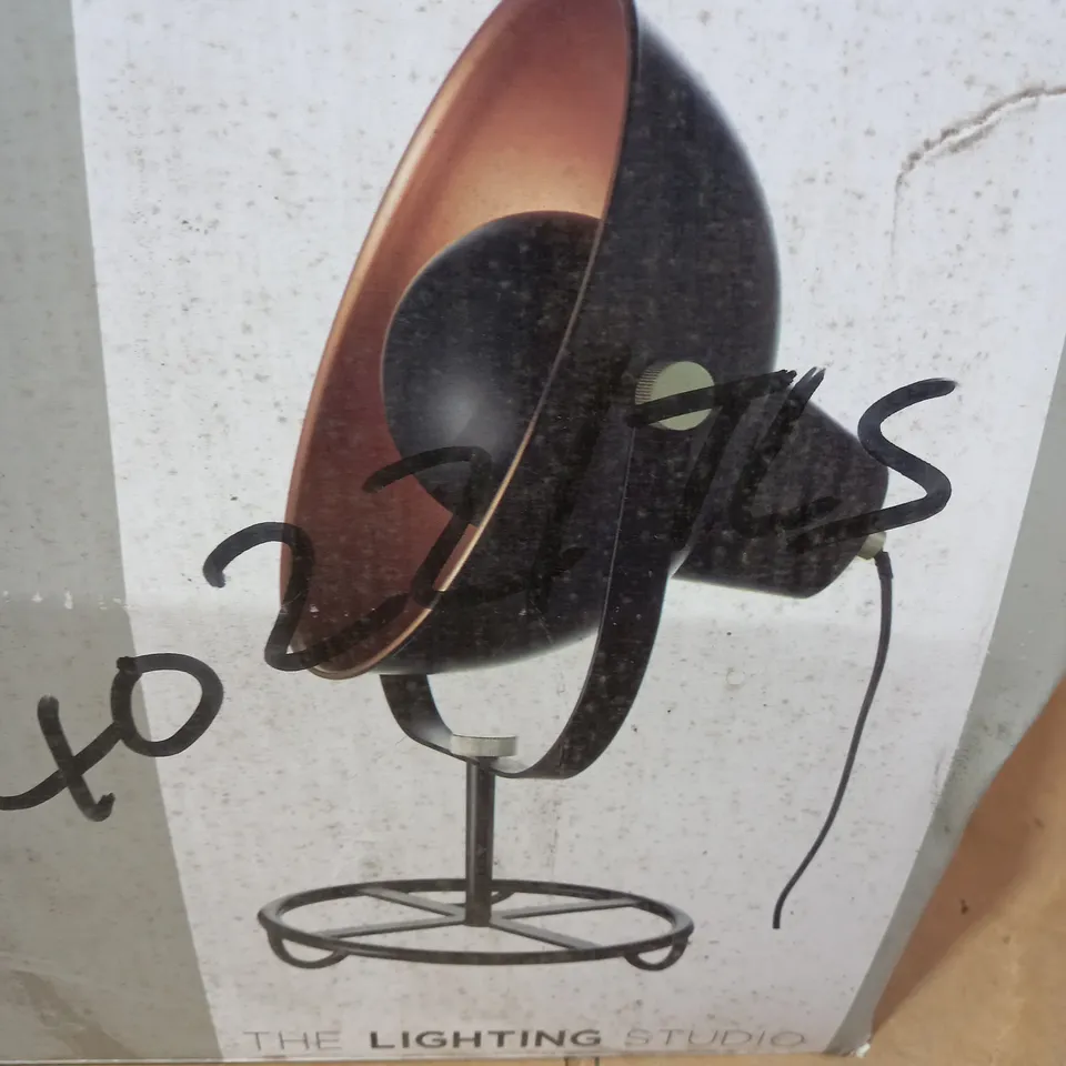 THE LIGHTING STUDIO TOBY METAL SHADE BLACK TABLE LAMP