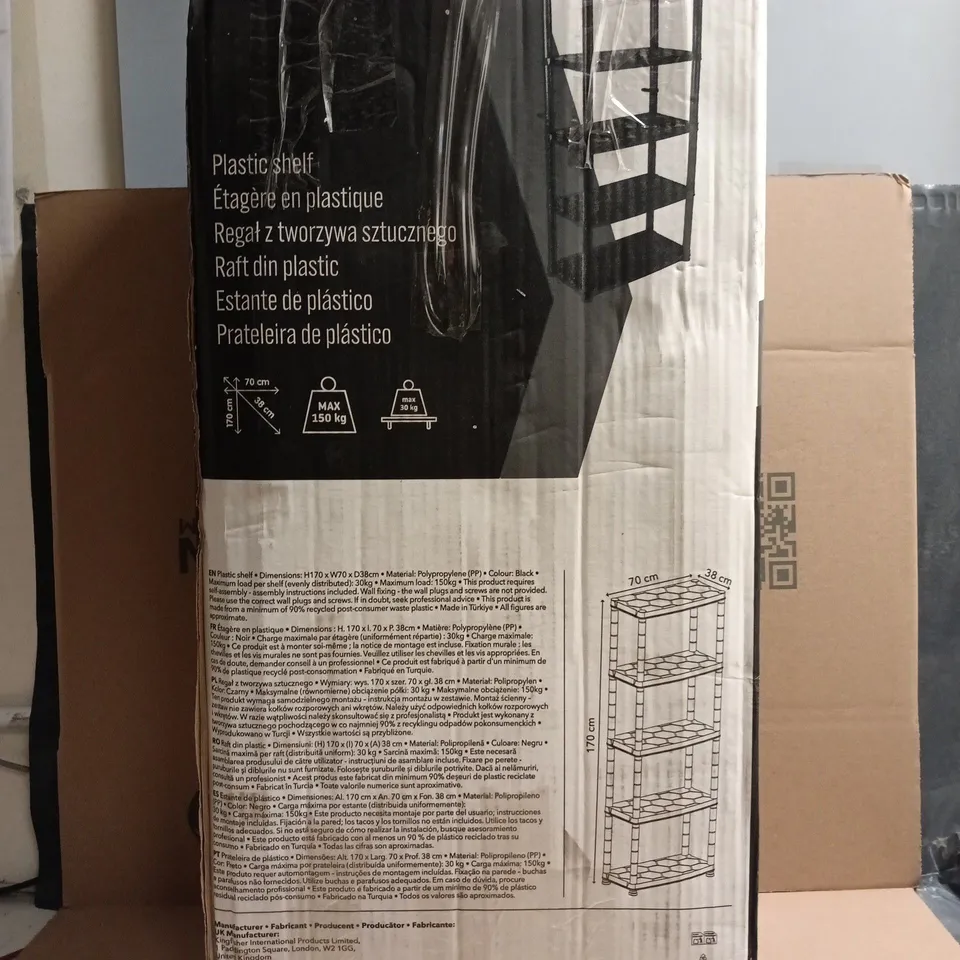 BOXED UNBRANDED PLASTIC SHELF IN BLACK