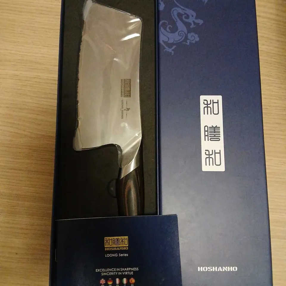 HOSHANHO LOONG SERIES KITCHEN KNIFE – BOXED