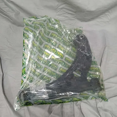 FIRST LINE AUTOMOTIVE SUSPENSION ARM – IN BAG (VERIFY MODEL)