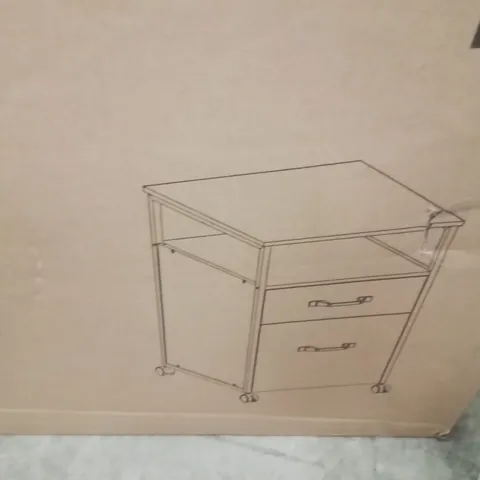 BOXED SONGMICS FILL CABINET 