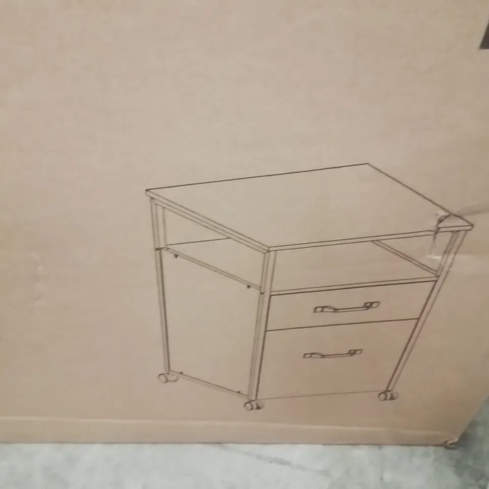 BOXED SONGMICS FILL CABINET 