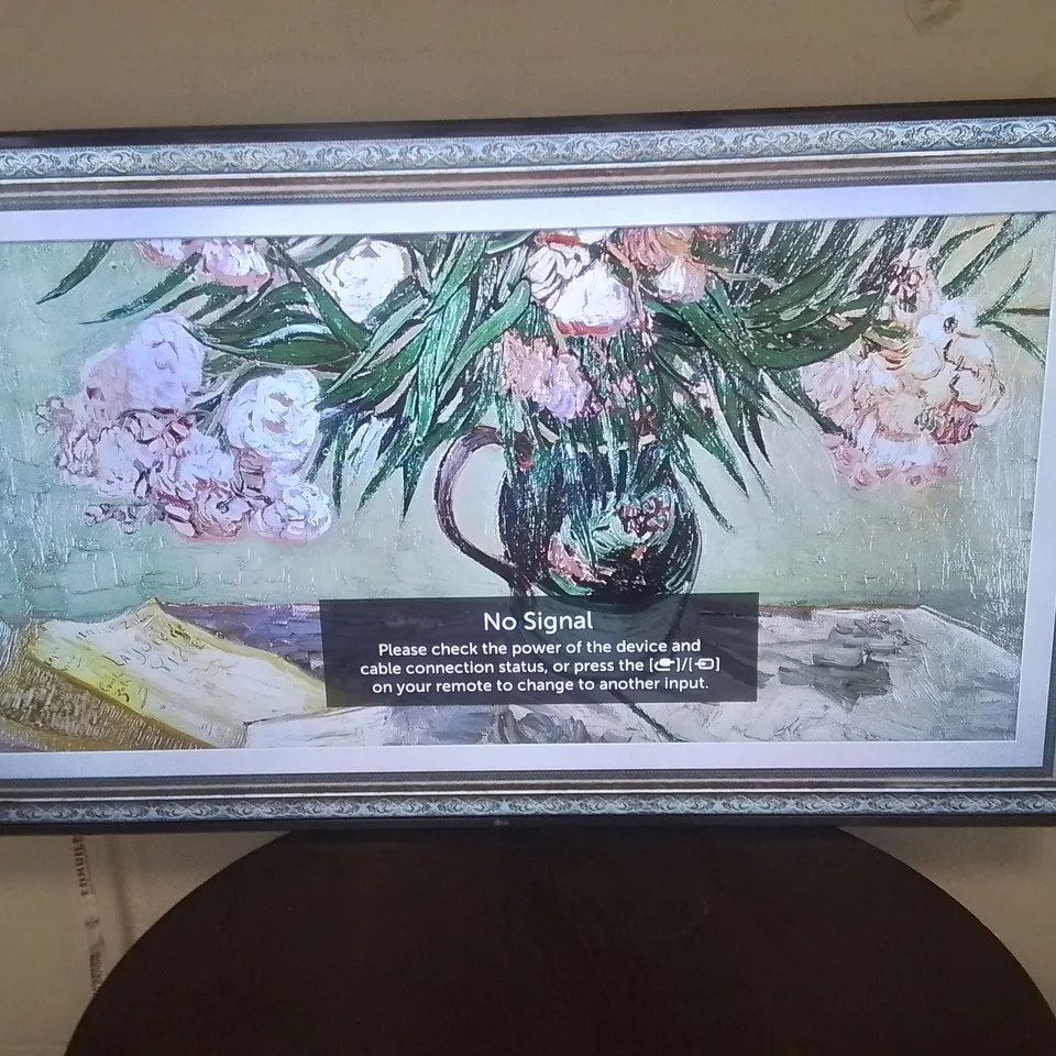 LG 75UN640S 75" DIGITAL SIGNAGE 330 CD/M² UHD -75UT640S0ZA- [NO REMOTE]
