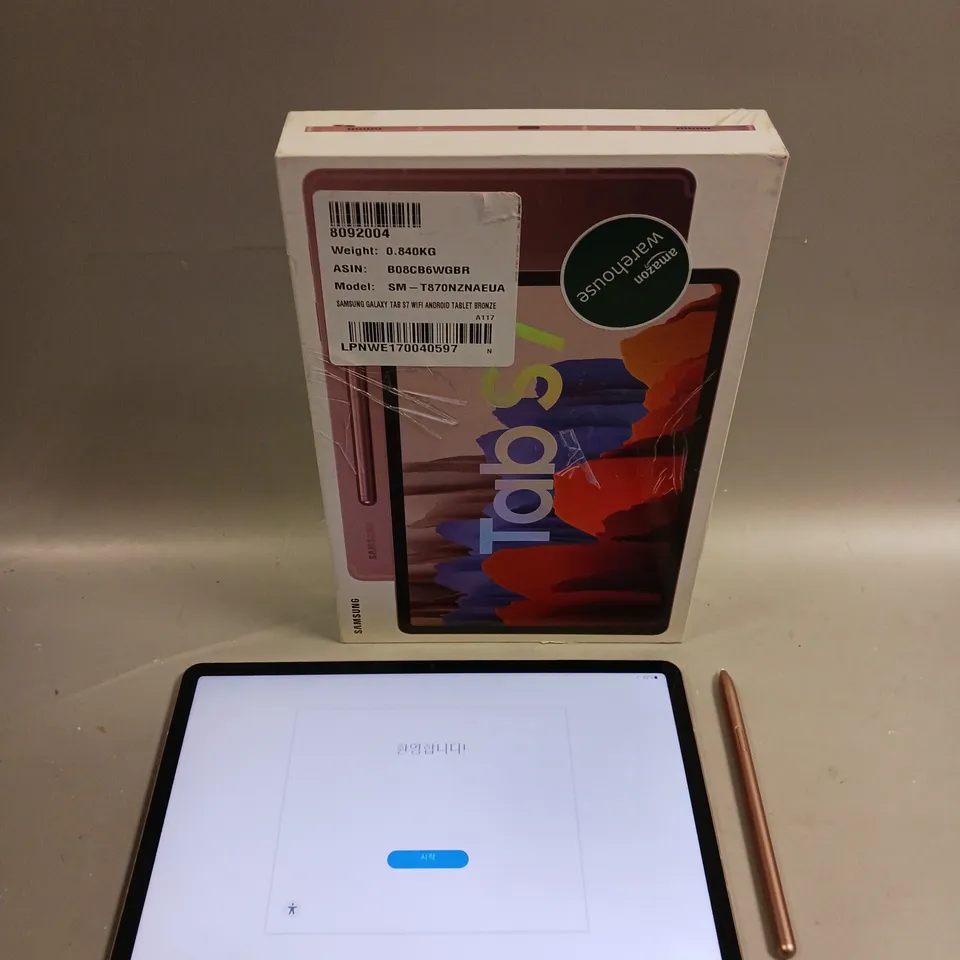 BOXED SAMSUNG GALAXY TAB S7 TABLET