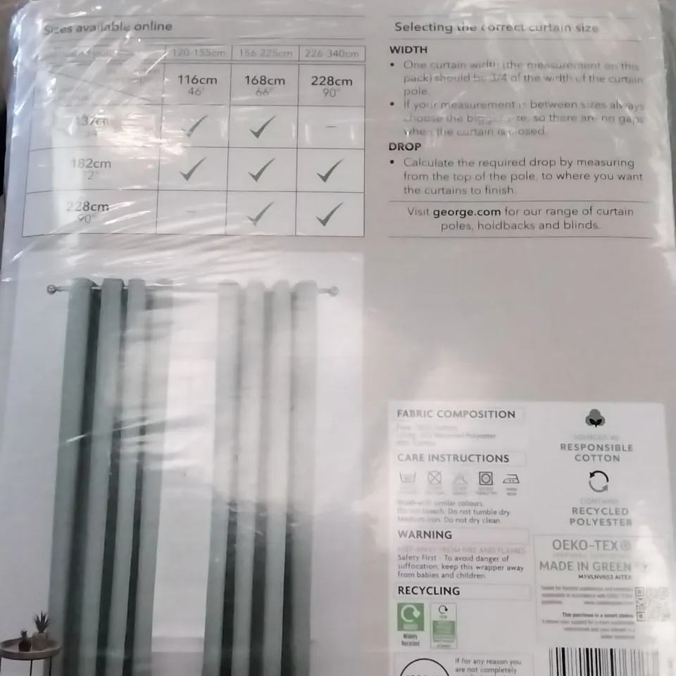 BOX OF 8 BRAND NEW EYELET PLAIN CURTAINS LIGHT GREEN 116 X 137CM