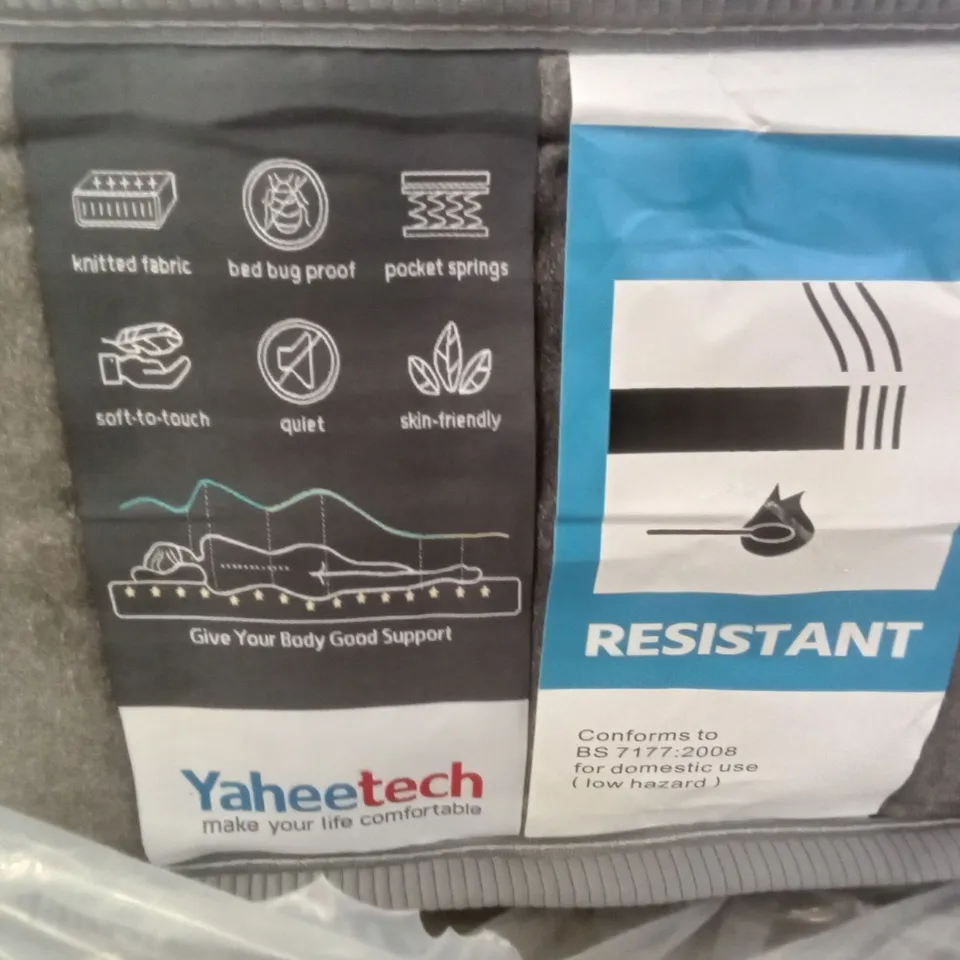 QUALITY BAGGED 4'6" DOUBLE BOCANEGRA POCKET SPRUNG MATTRESS 