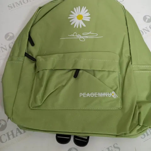 PEAOMINI GREEN FLOWERED DESIGN BACKPACK 