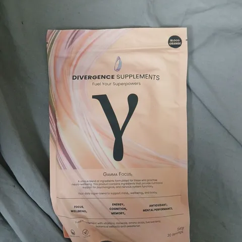 Divergence Supplements Gamma Focus – Blood Orange flavour, 540 g pouch