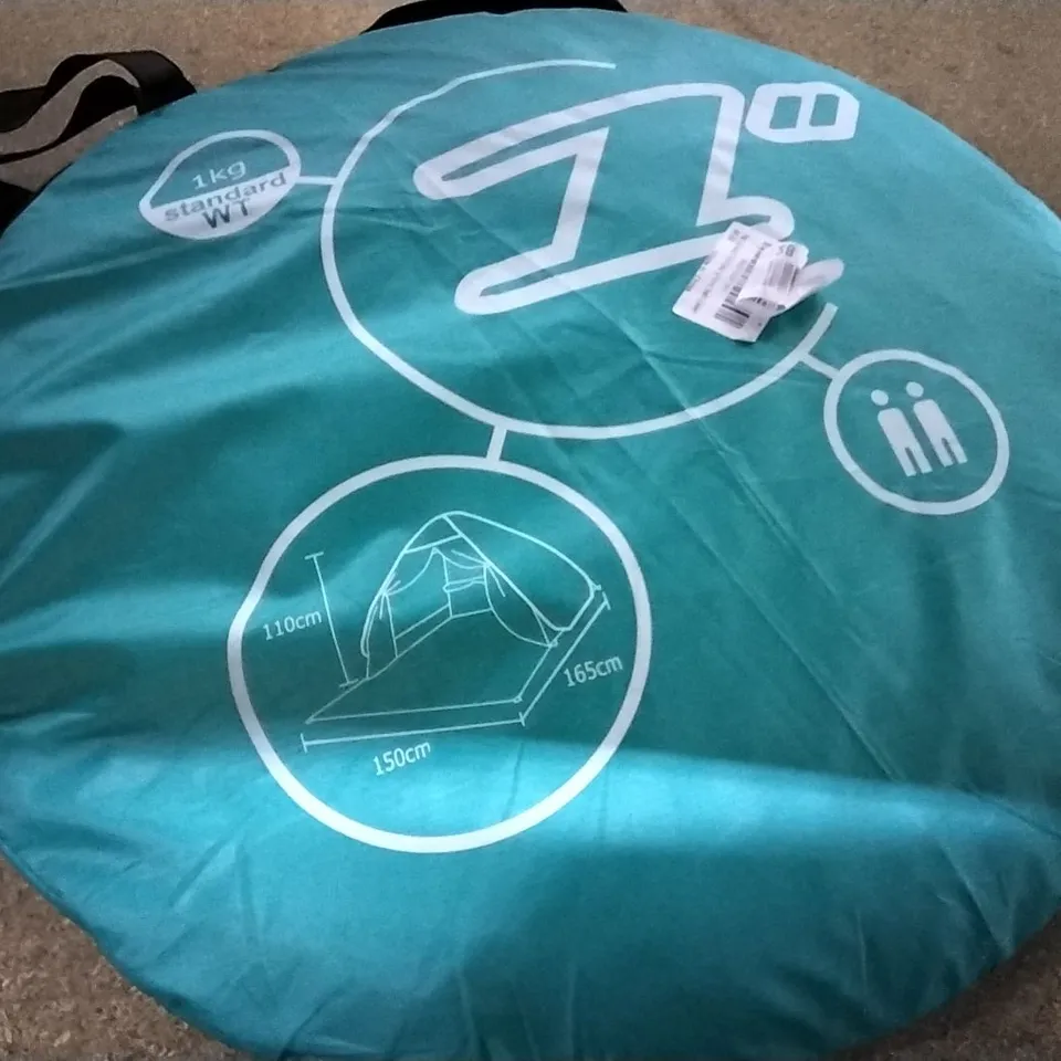 POP UP BEACH TENT GREEN 