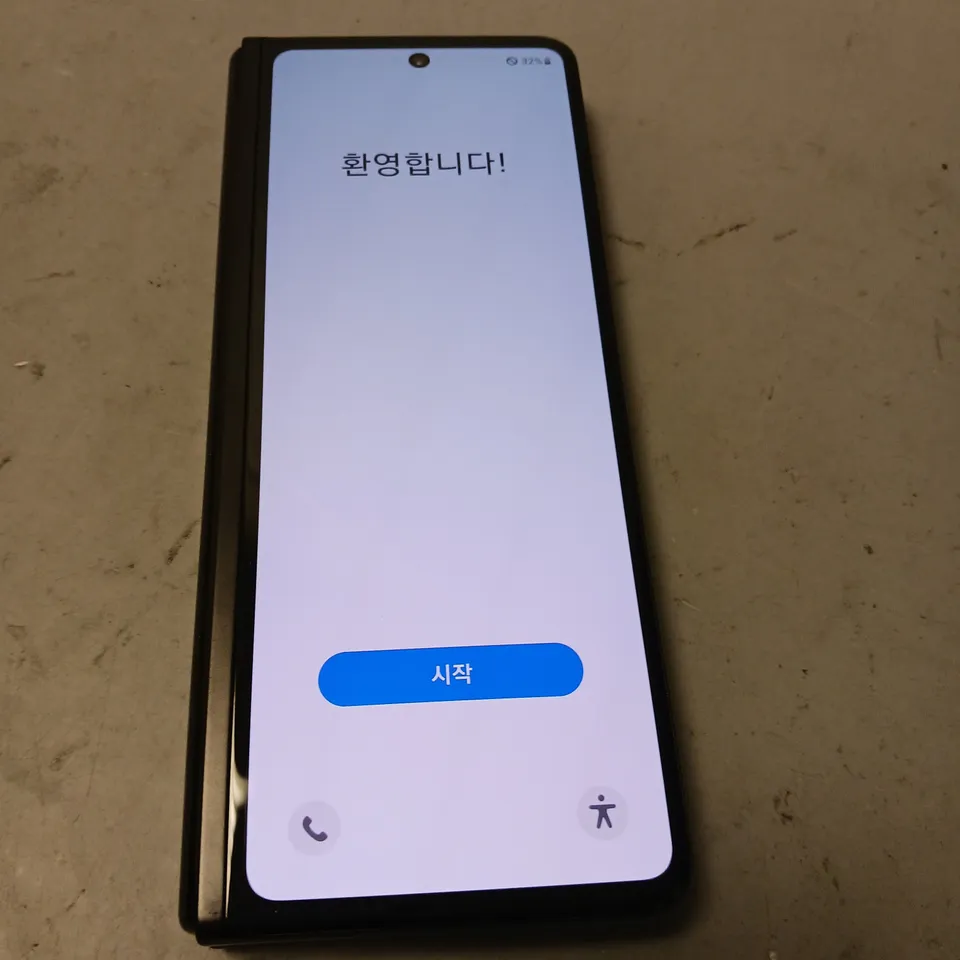 UNBOXED SAMSUNG GALAXY FOLD 3