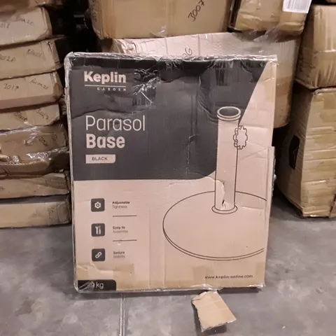 BOXED KEPLIN PARASOL BASE - GRANITE
