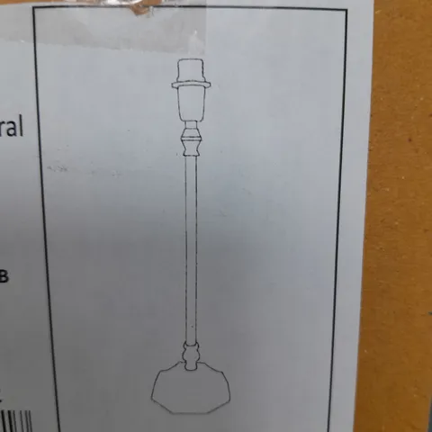 BRAND NEW BOXED DAR IOWA TABLE LAMP NATURAL BRASS BASE ONLY IOW4242