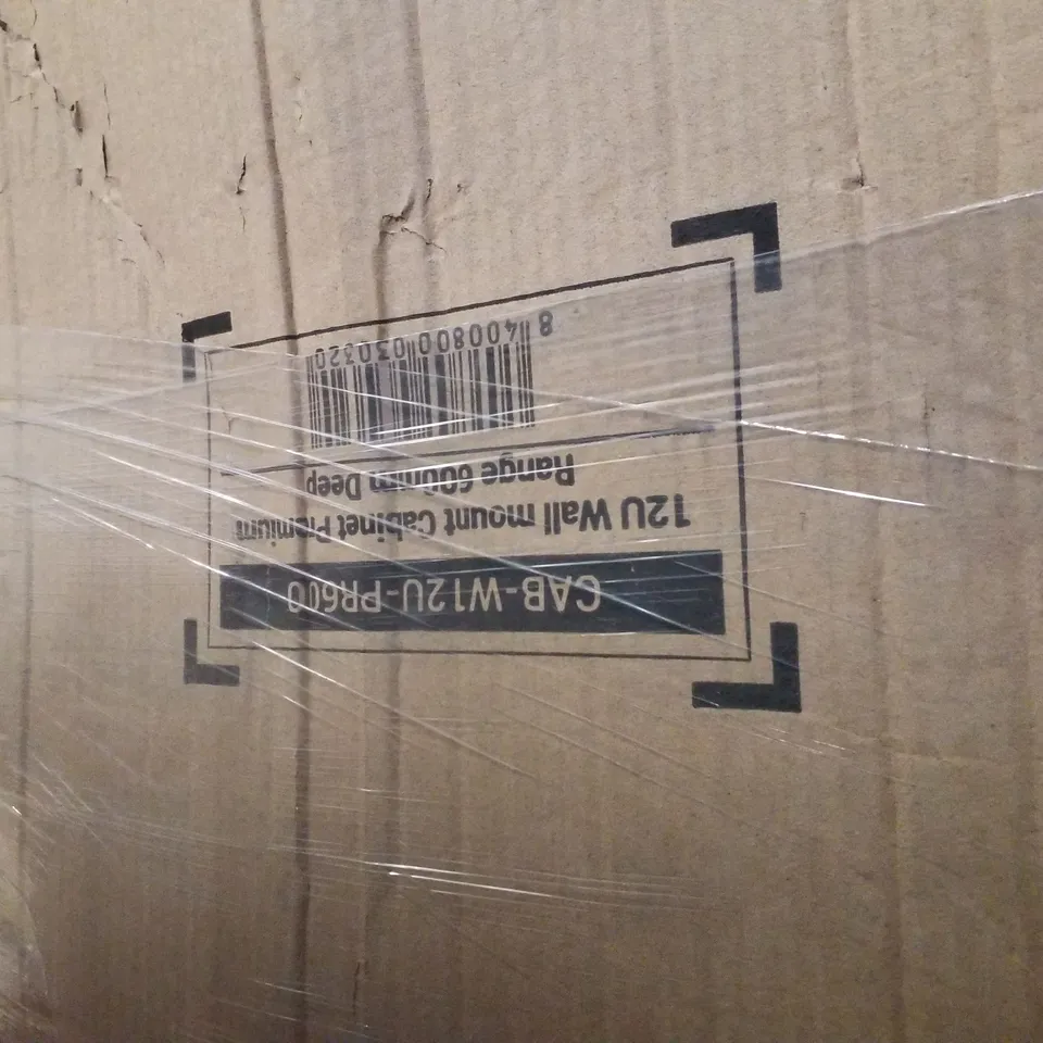 PALLET CONTAINING ASSORTED NETWORK CABINETS