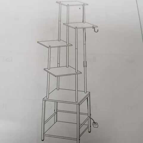 PLANT STAND (MODEL JJ29-6AFZWJ) – 4-TIER METAL PLANT STAND, BOXED