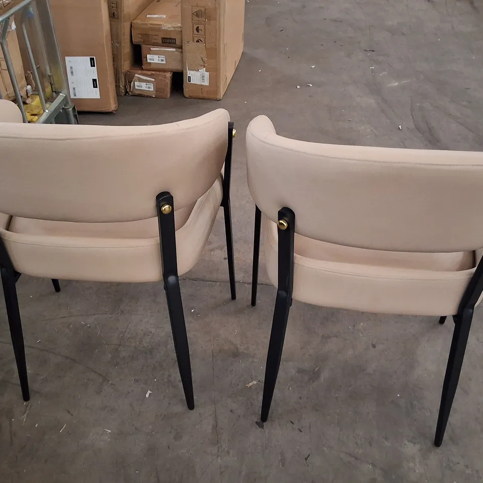 SET OF 2 MICROFIBER LEATHER DINING CHAIRS UPHOLSTERED HIGH BACK KITCHEN CHAIRS SOFT PADDED SEAT ARMCHAIRS - BEIGE (1 BOX)