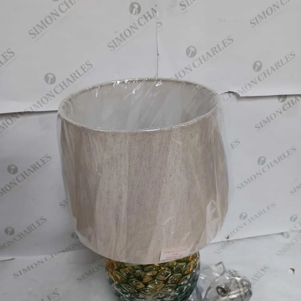 JOHN LEWIS ABIGAIL TABLE LAMP 