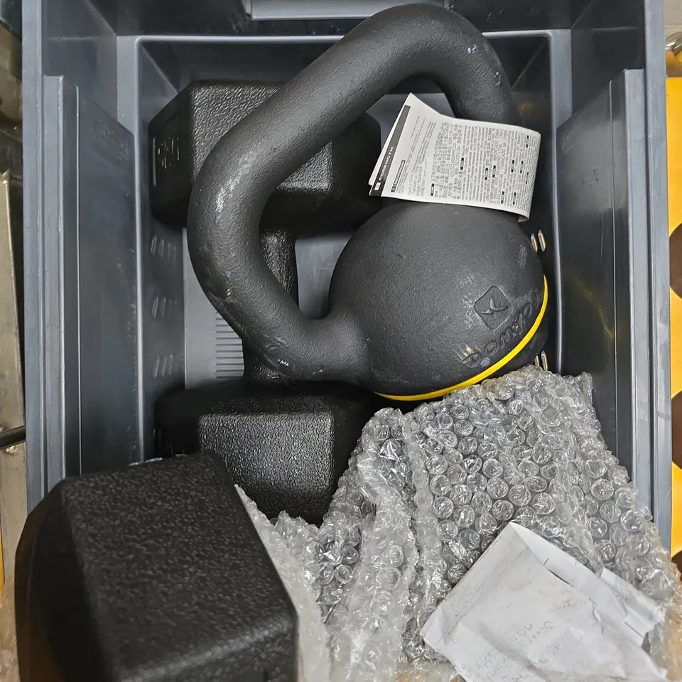 3 X ASSORTED WEIGHTS 