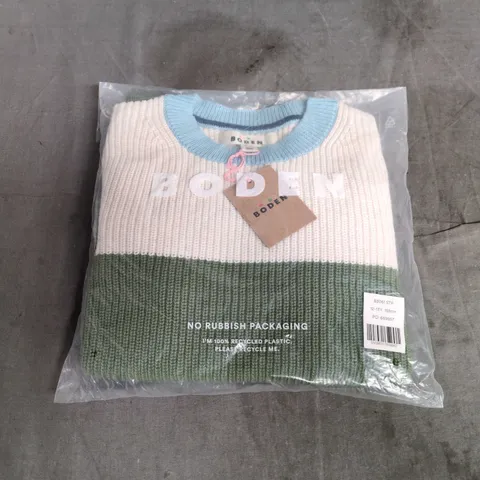 BAGGED BODEN KNITTED CREW JUMPER IN BLOCK MULTI - 12/13 YRS 158CM