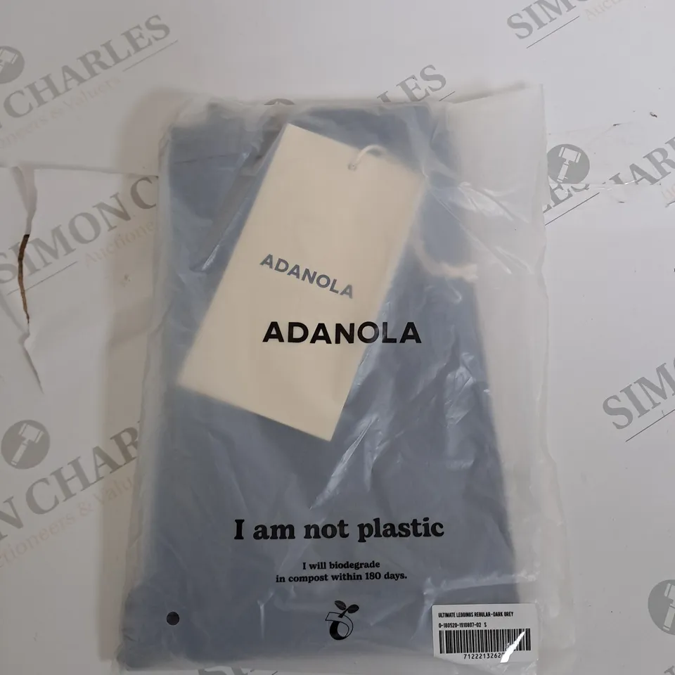 BAGGED ADANOLA ULTIMATE LEGGINGS SIZE S