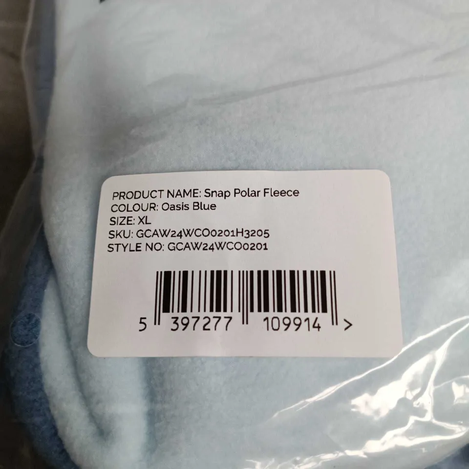 GYM + COFFEE SNAP POLAR FLEECE – OASIS BLUE – XL