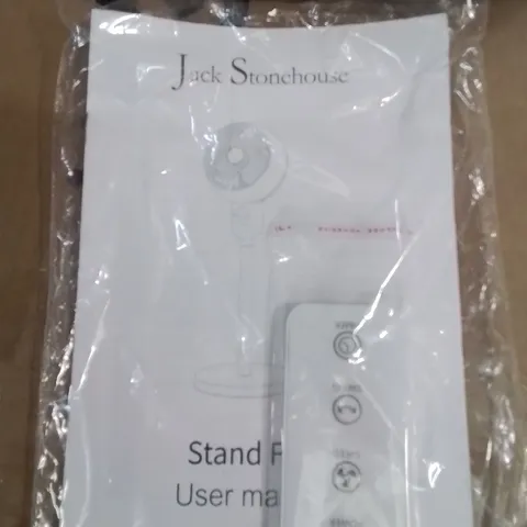 BOXED STAND AIR CIRCULATION FAN