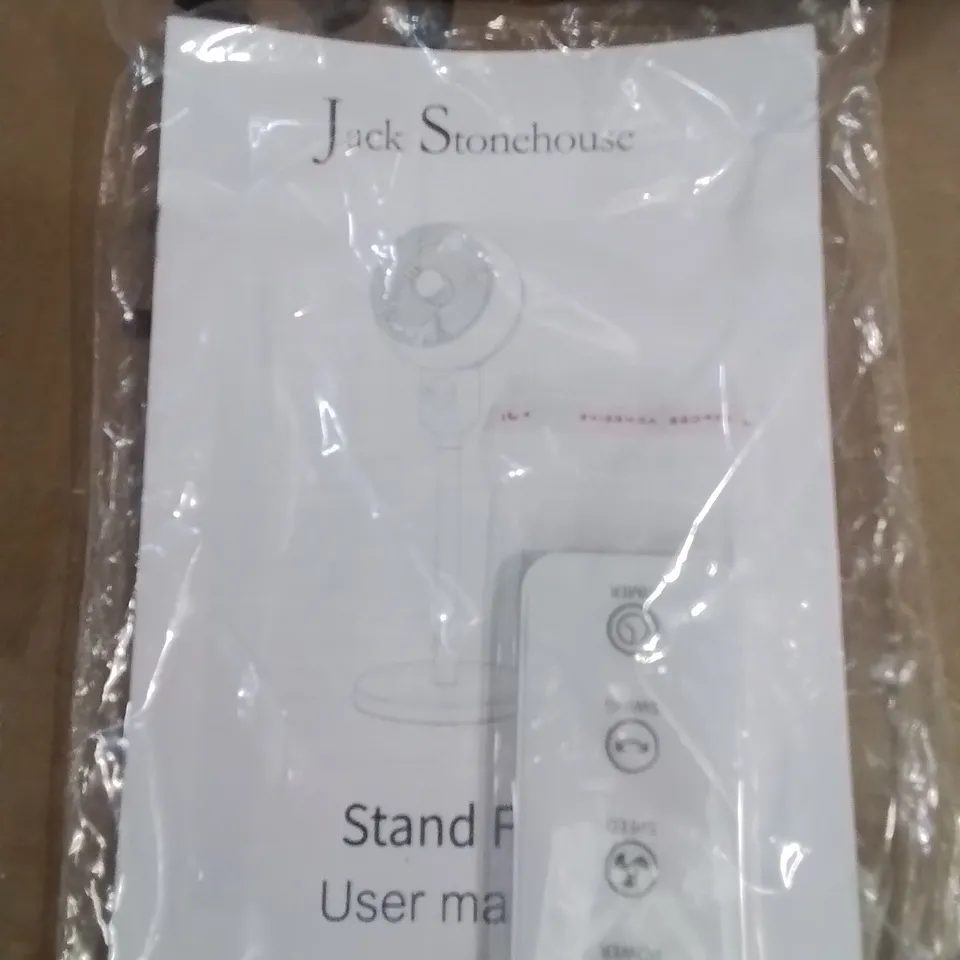 BOXED STAND AIR CIRCULATION FAN