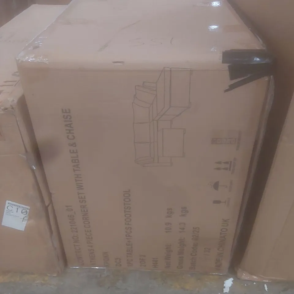 BOXED ATHENS RATTAN TABLE AND FOOTSTOOL (1 BOX) PICTURE FOR REFERENCE ONLY, NOT A FULL SET