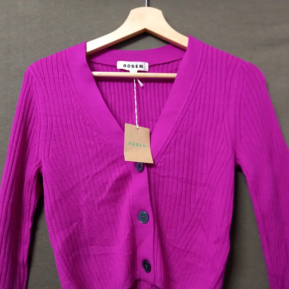 BODEN MERINO CROPPED RIB CARDIGAN IN ROSE VIOLET - SMALL