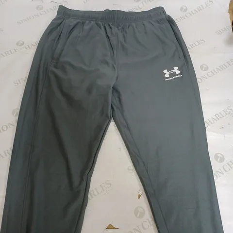 UNDER ARMOUR LIGHT GREY TRACKSUIT PANTS - MEDIUM