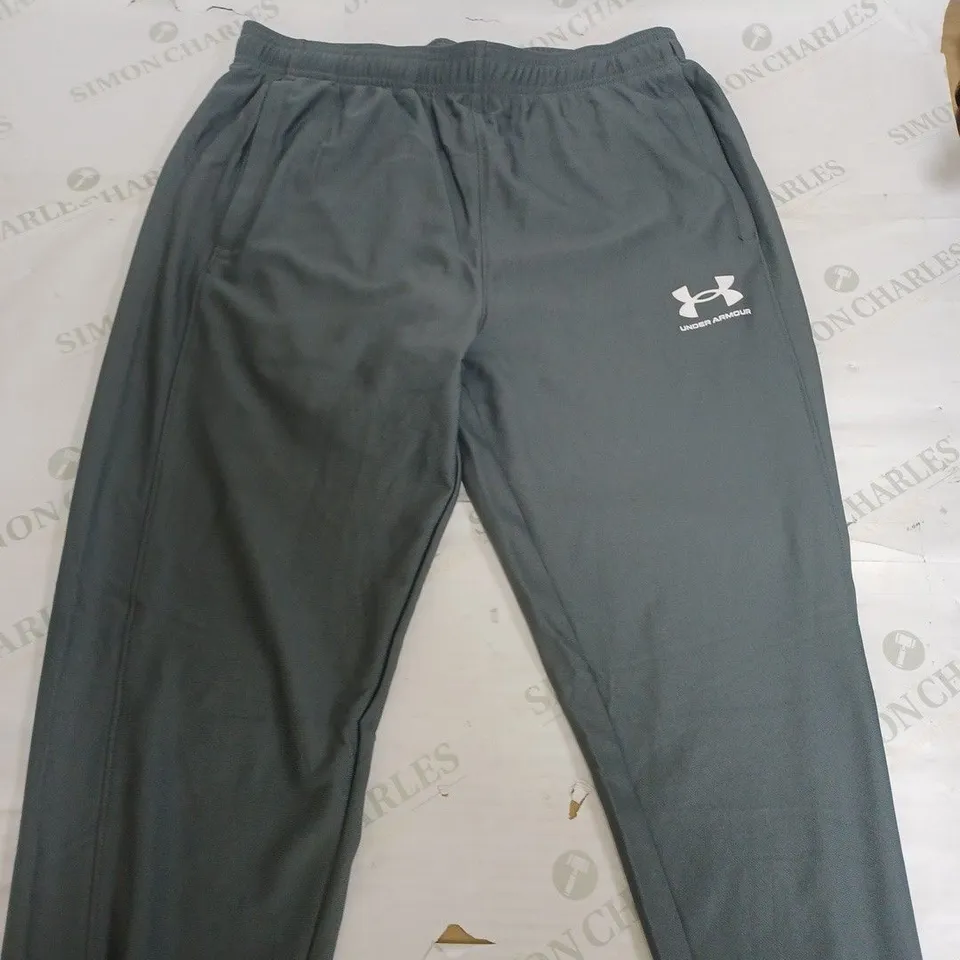 UNDER ARMOUR LIGHT GREY TRACKSUIT PANTS - MEDIUM