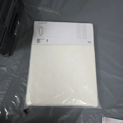 IKEA SILVERLÖNN BEDDING DUVET COVER SET – WHITE, INCLUDES 2 PILLOWCASES (SEALED)