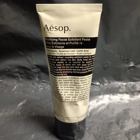 AESOP PURIFYING FACIAL EXFOLIANT PASTE (75ML)