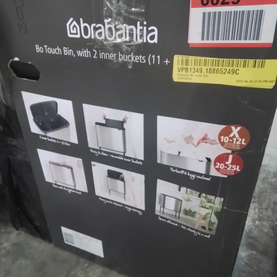 Brabanita BO TOUCH TOP RUBBISH BIN WITH TWO INNER BUCKET COMPARTMENTS 