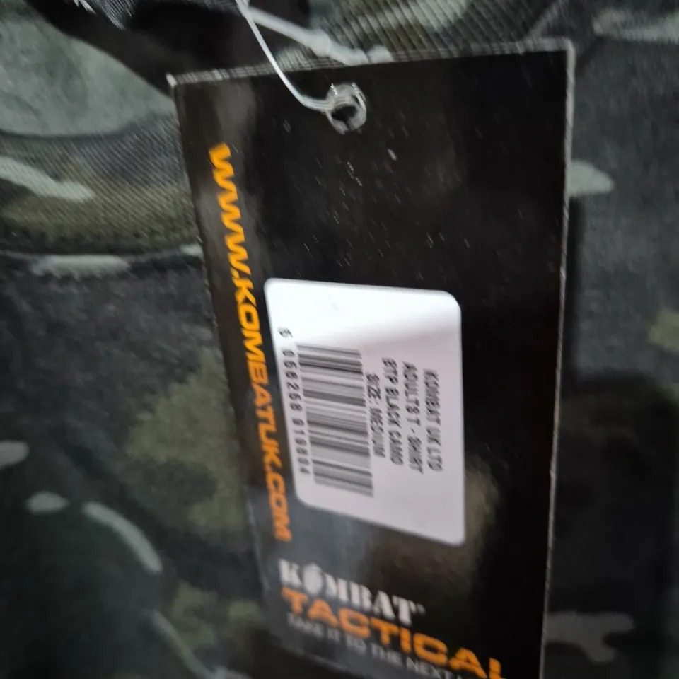 KOMBAT TACTICAL CAMOUFLAGE T-SHIRT – SHORT SLEEVE.