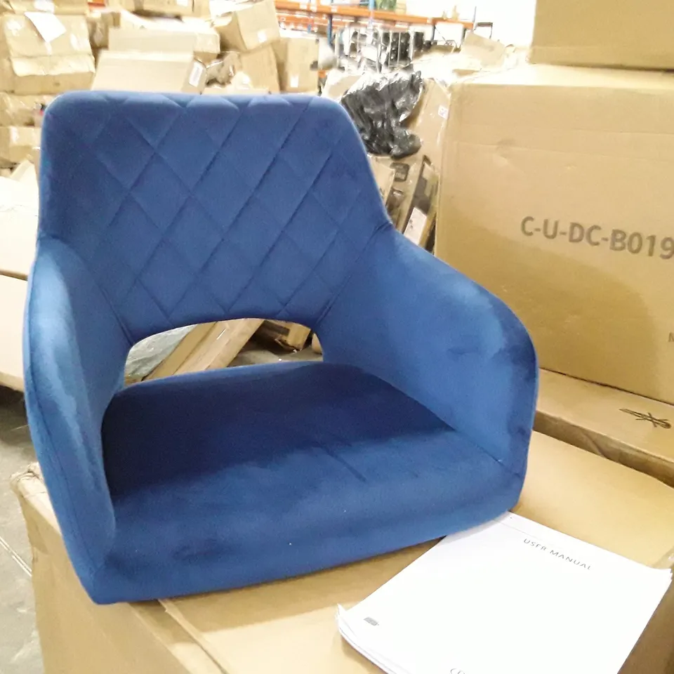 BOXED SET OF UPHOLSTERED FABRIC DINING CHAIRS - BLUE (1 BOX)