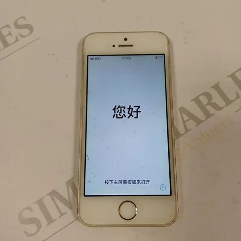 IPHONE 5S A1457
