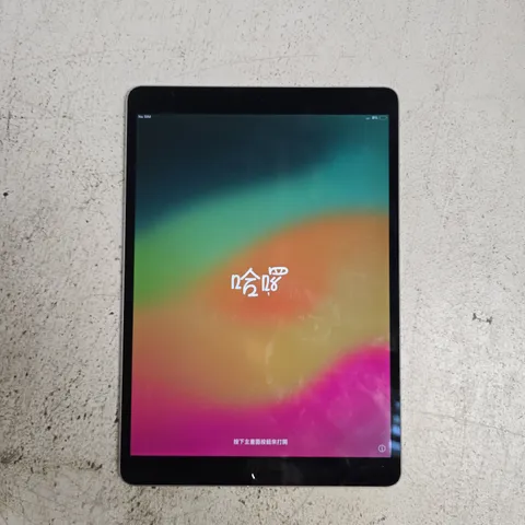 APPLE IPAD PRO 10.5" A1709