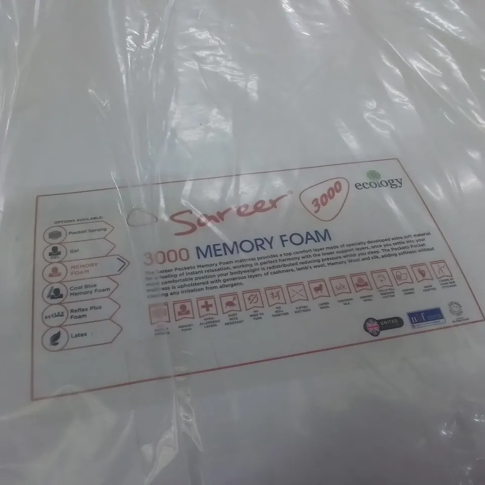 BAGGED 150CM POCKETO POCKET SPRUNG MATTRESS