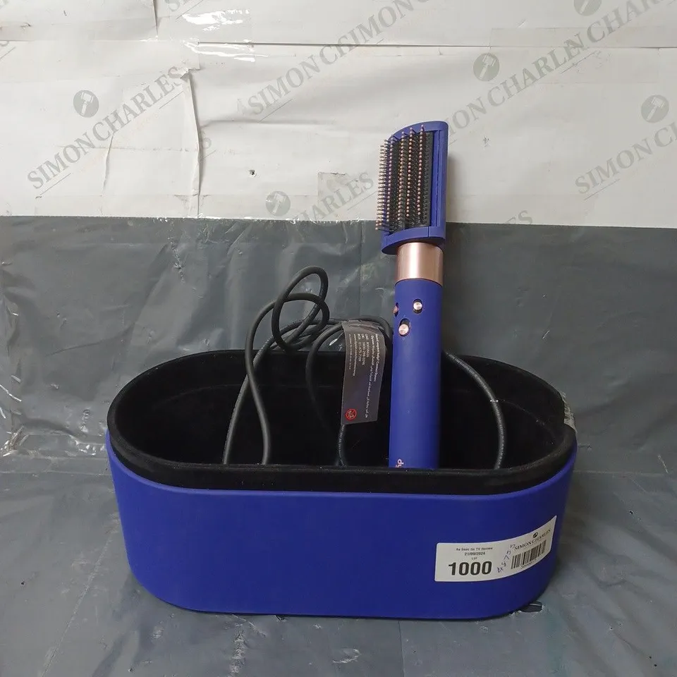 DYSON AIRWRAP HS05 MULTI STYLER IN PURPLE 