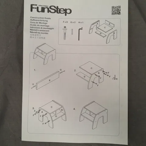 BOXED LITTLE HELPER FUN STEP IN MAPLE COLOUR